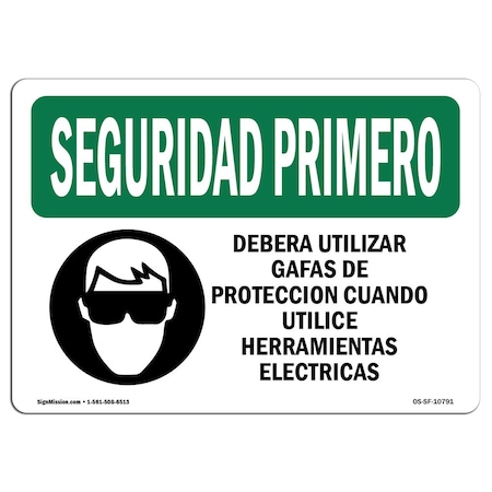 Signmission OSHA Sign, Eye Protection Using Tools Spanish, 5in X 3.5in Decal, 5" W, 3.5" H, Landscape OS-SF-D-35-L-10791